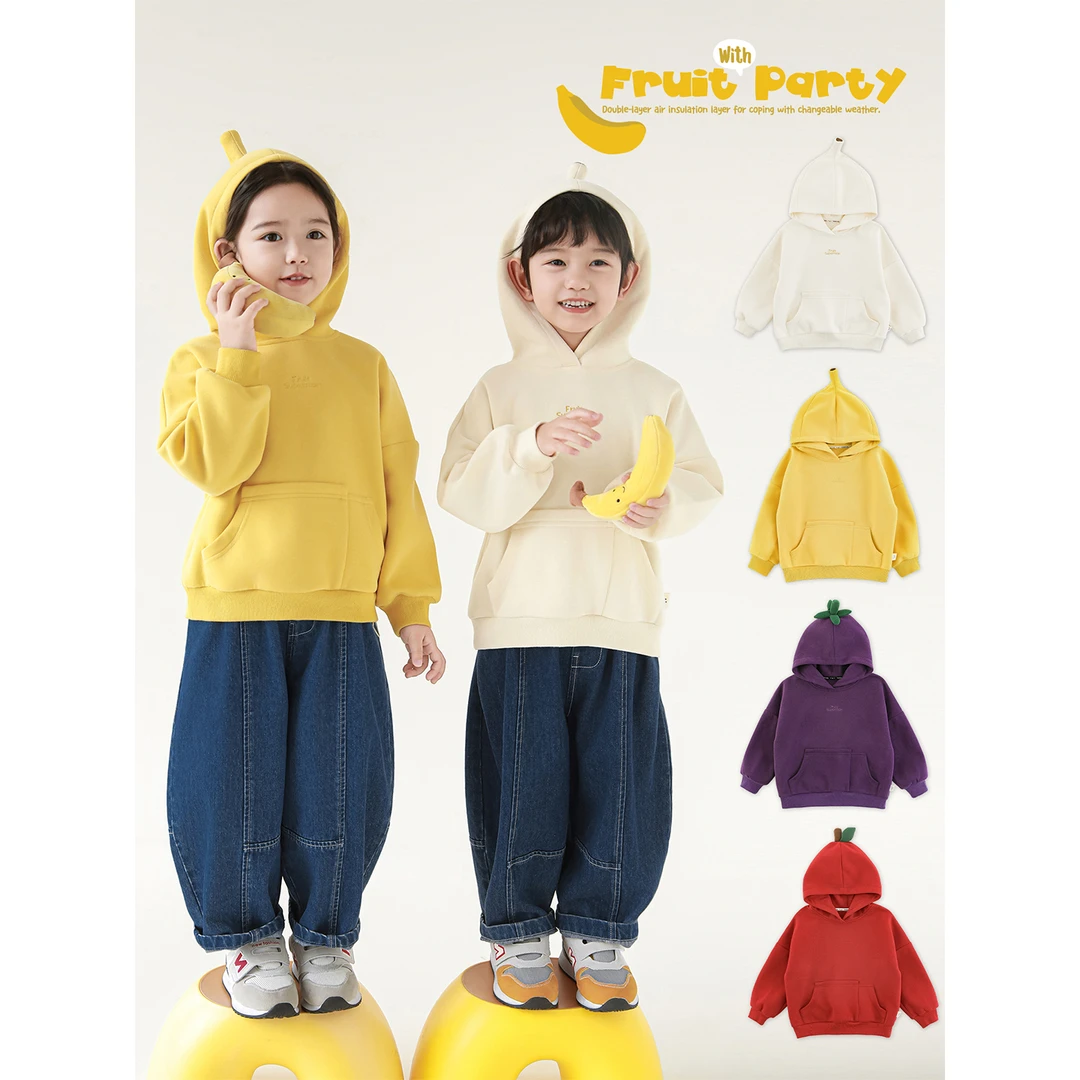 幼悠女童秋装水果连帽卫衣2025炸街潮服可爱超萌儿童衣服GQ4344