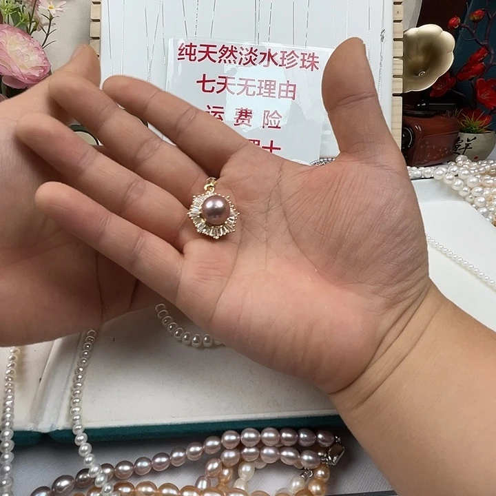 手链未镶嵌淡水珍珠