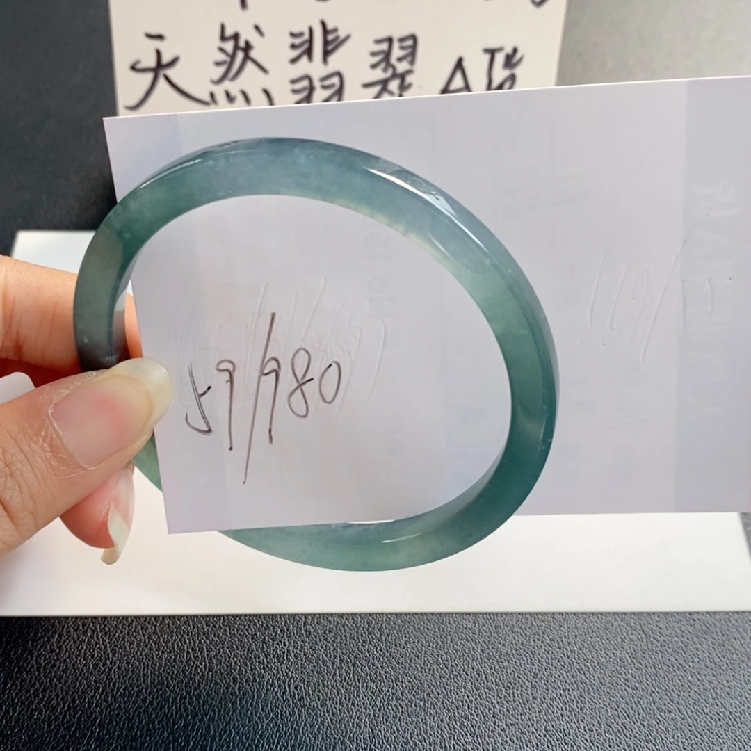 未镶嵌手镯翡翠天然翡翠