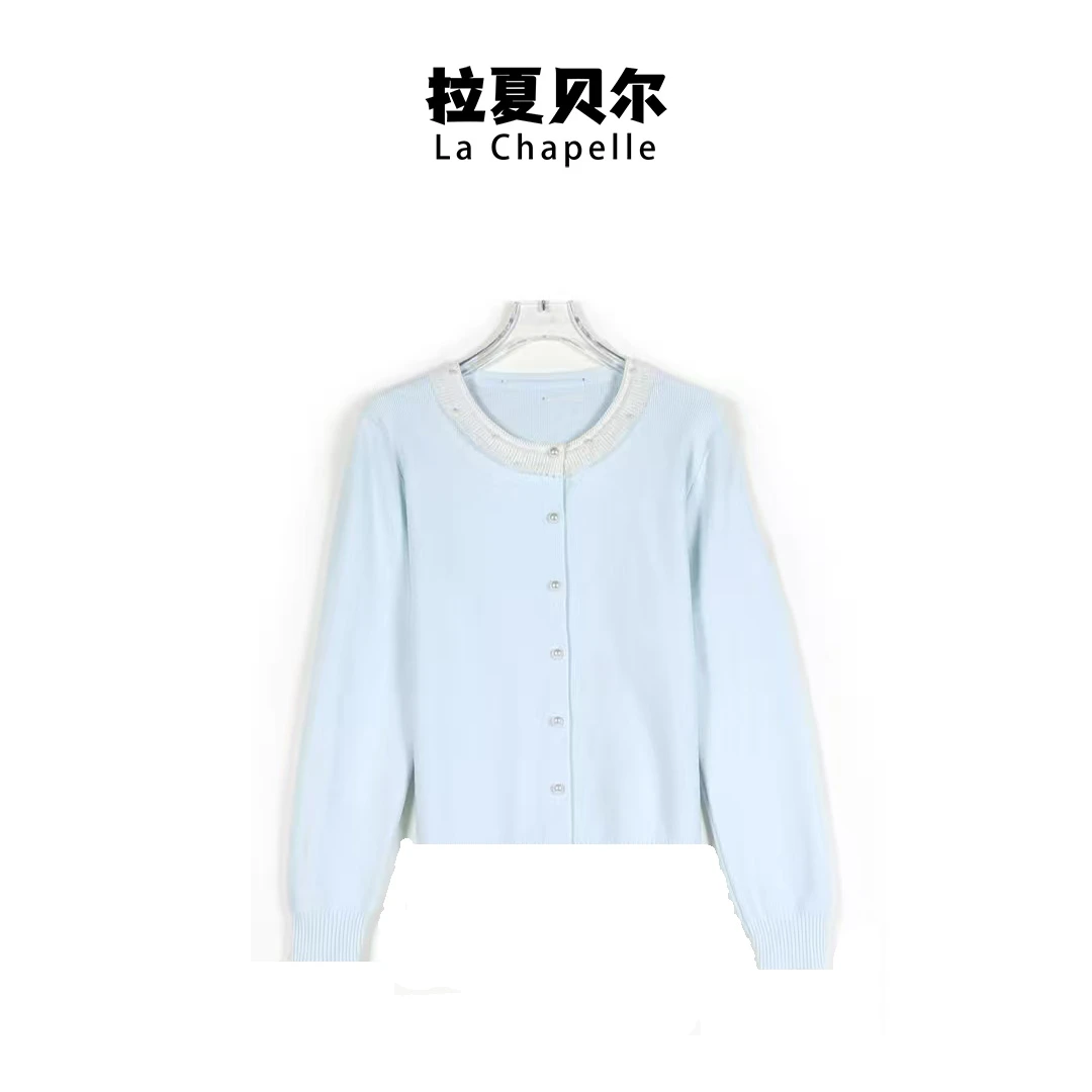 La Chapelle/拉夏贝尔小香风钉珠针织开衫女软糯减龄圆领上衣春秋