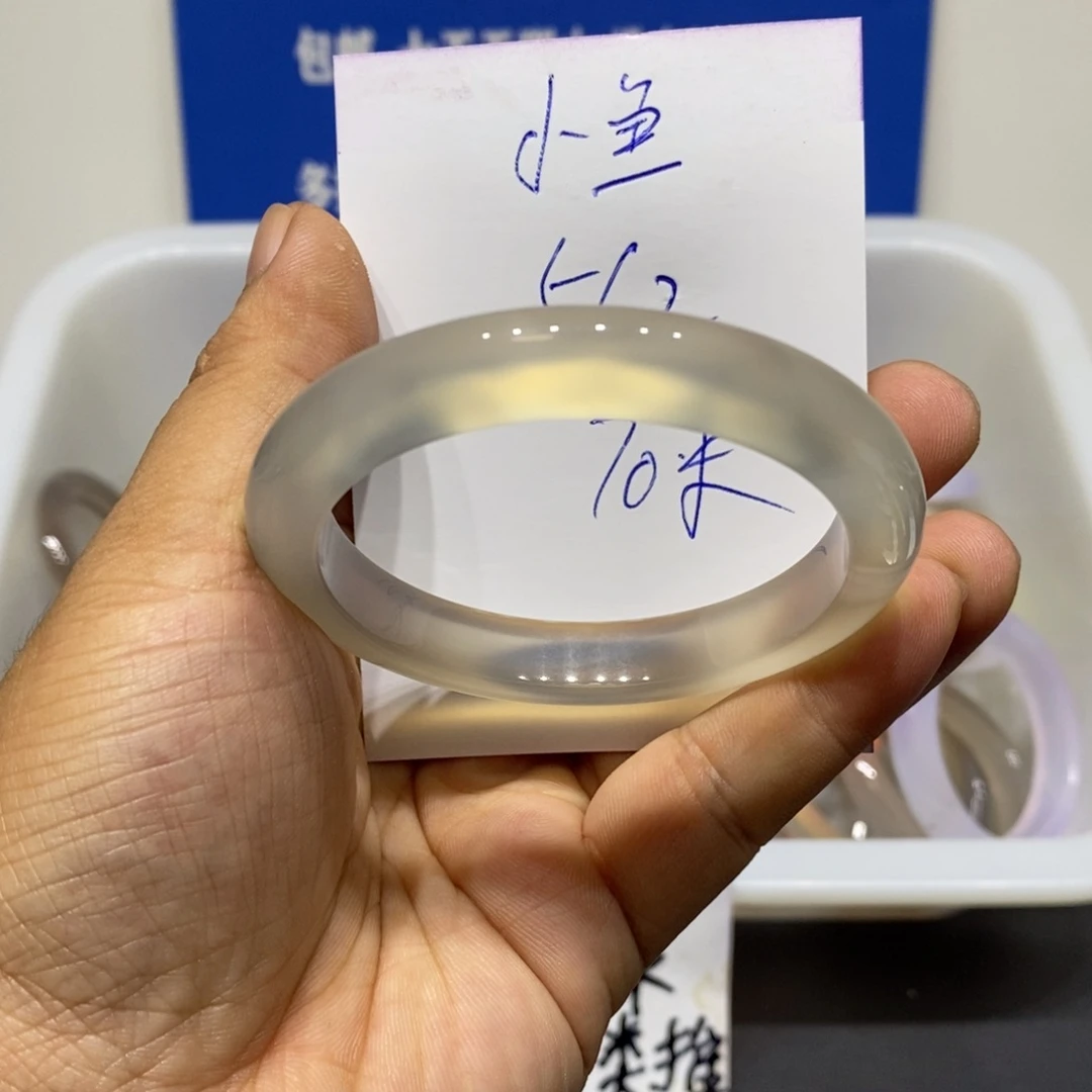 小***咩玛瑙/玉髓未镶嵌手镯