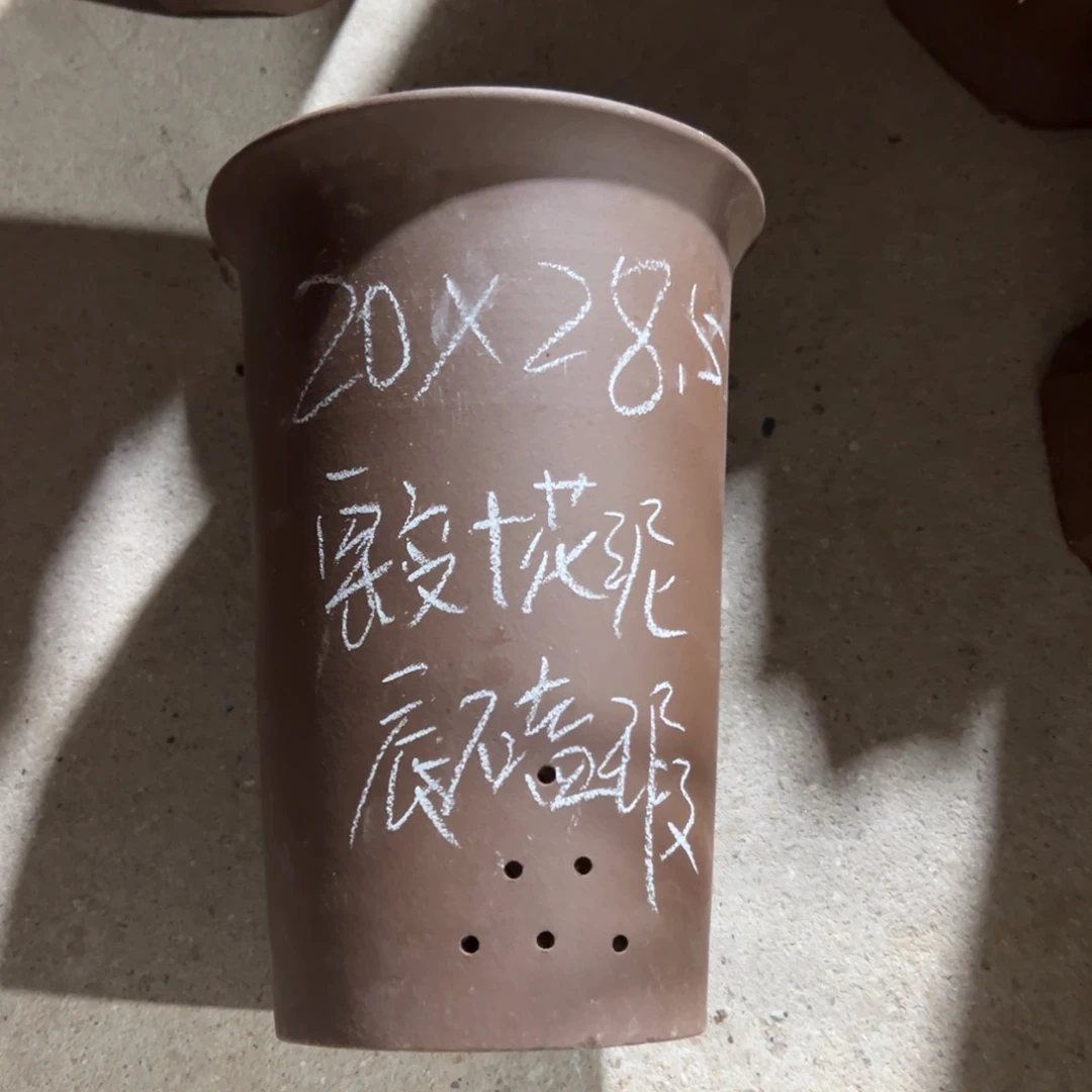 ，***身紫砂花盆宜兴紫砂花盆源头