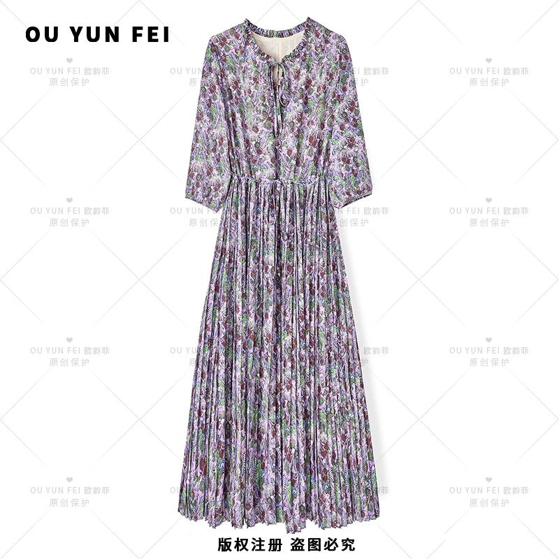 法式连衣裙女新款气质显瘦穿搭时尚洋气印花长裙HY1795