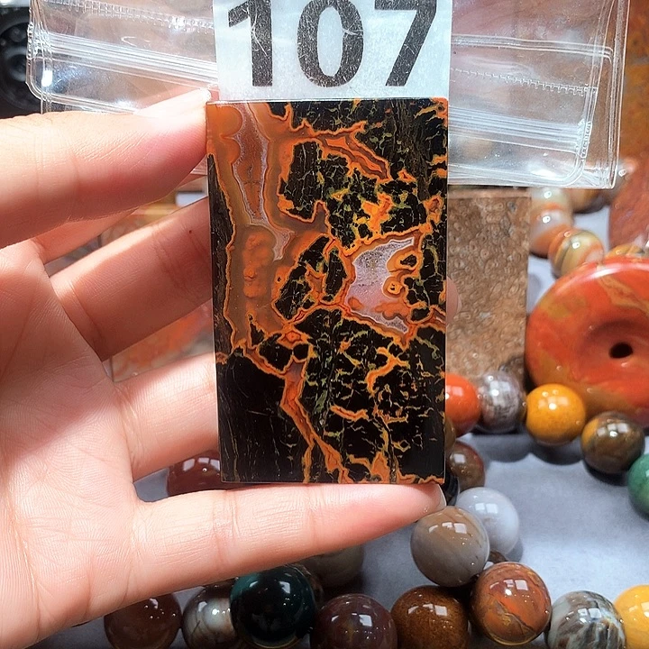 硅化玉天然北票硅化玉吊坠未镶嵌
