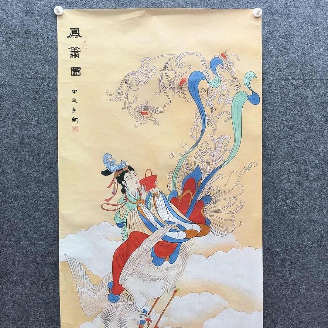 艺术作品欣赏作品