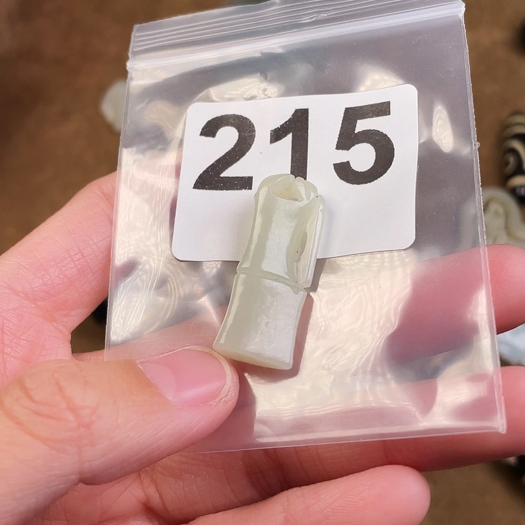 和田玉（糖玉）未镶嵌颈饰