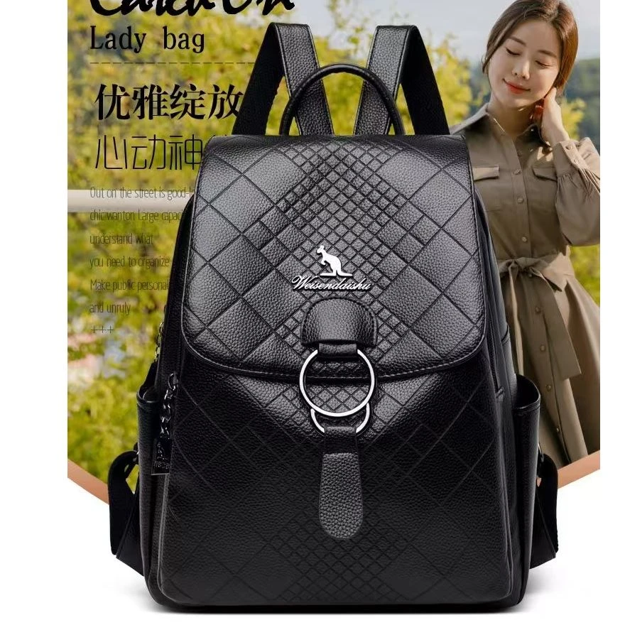 【T】高级轻奢质感大容量双肩包103-1黑色