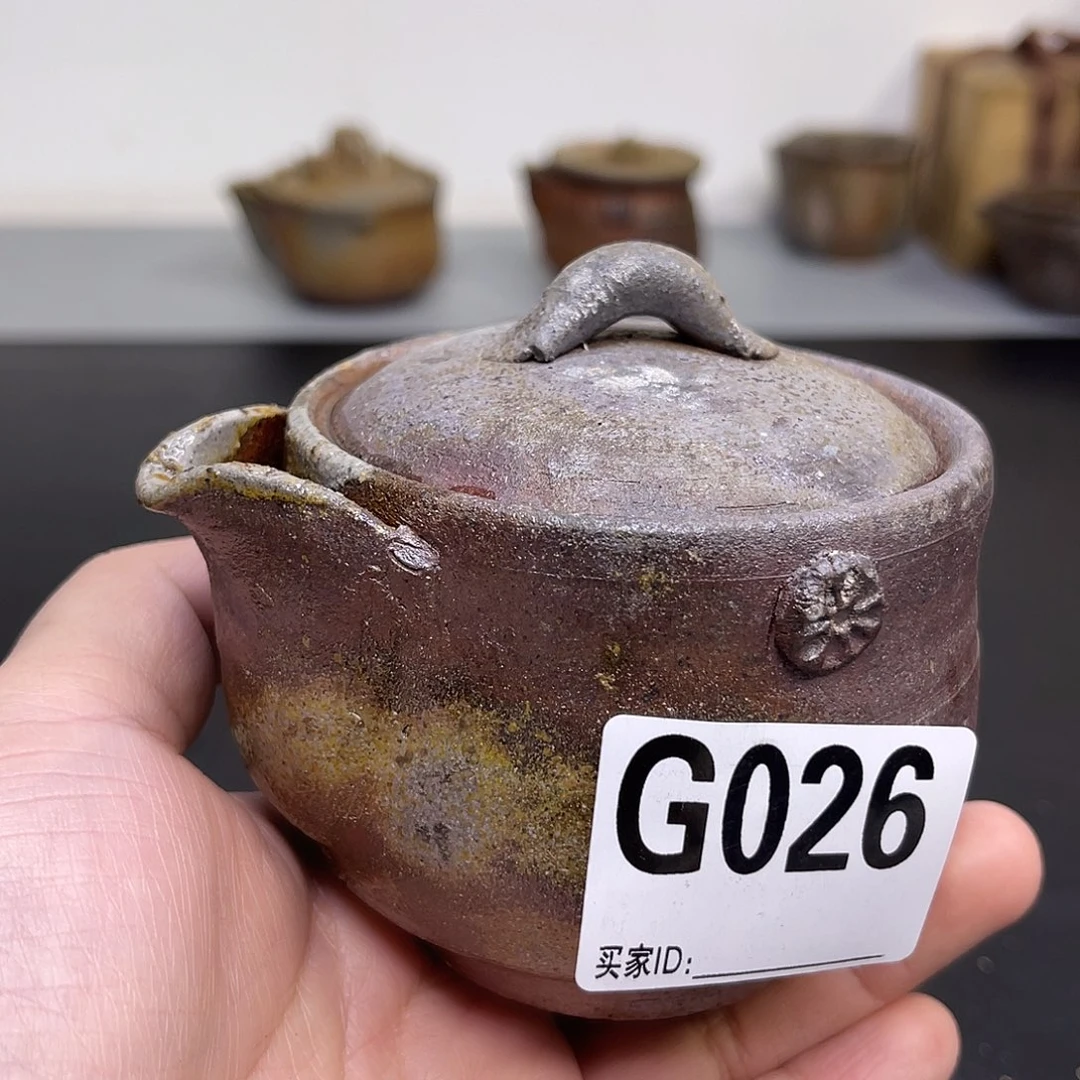 备前烧作品 盖子后配盖