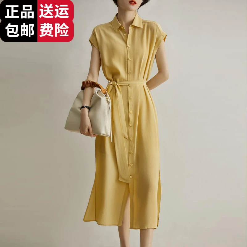 工厂直销百搭原单高级感长裙女夏季气质优雅法式气质双绉冰丝