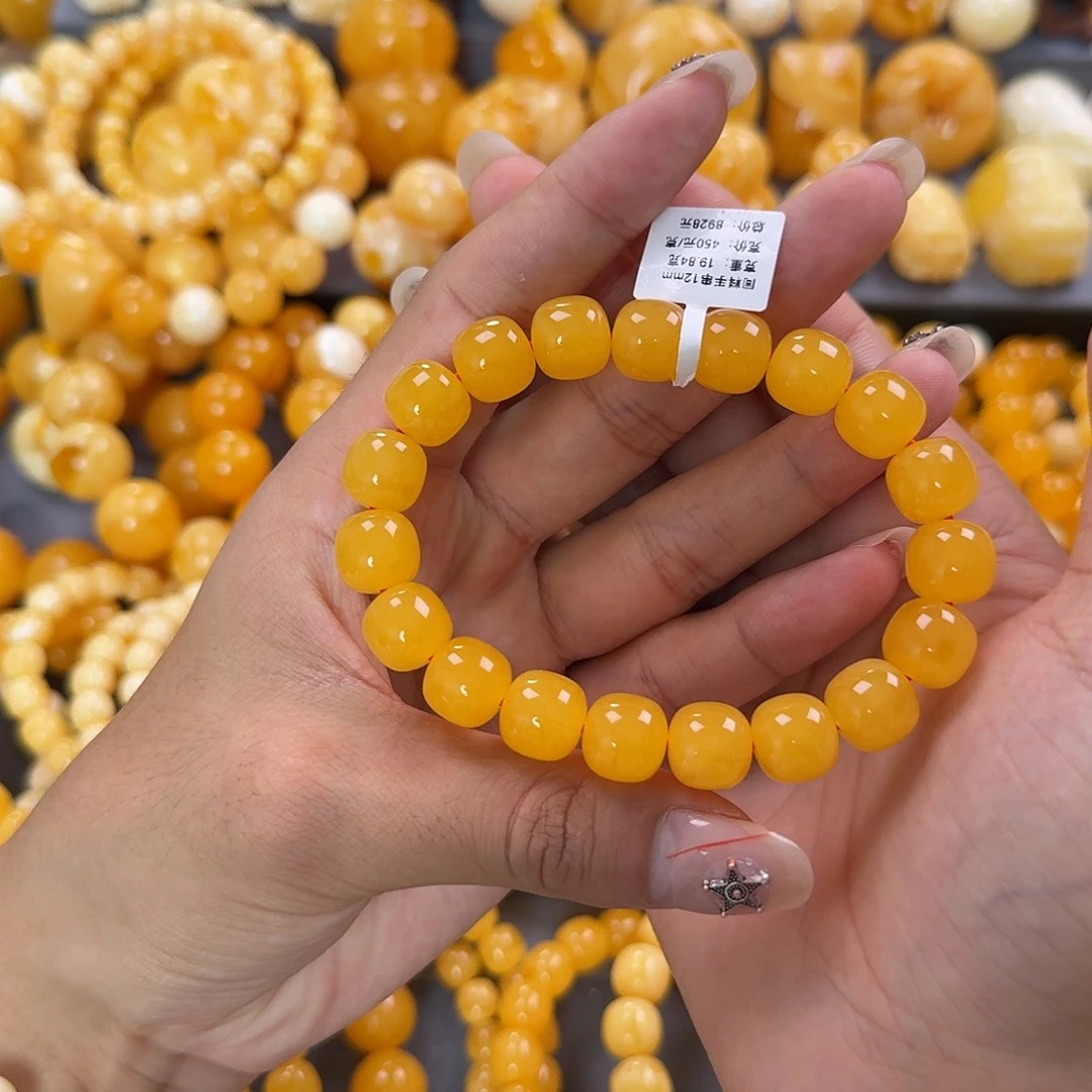 蜜蜡未镶嵌珠宝奇石同料12mm