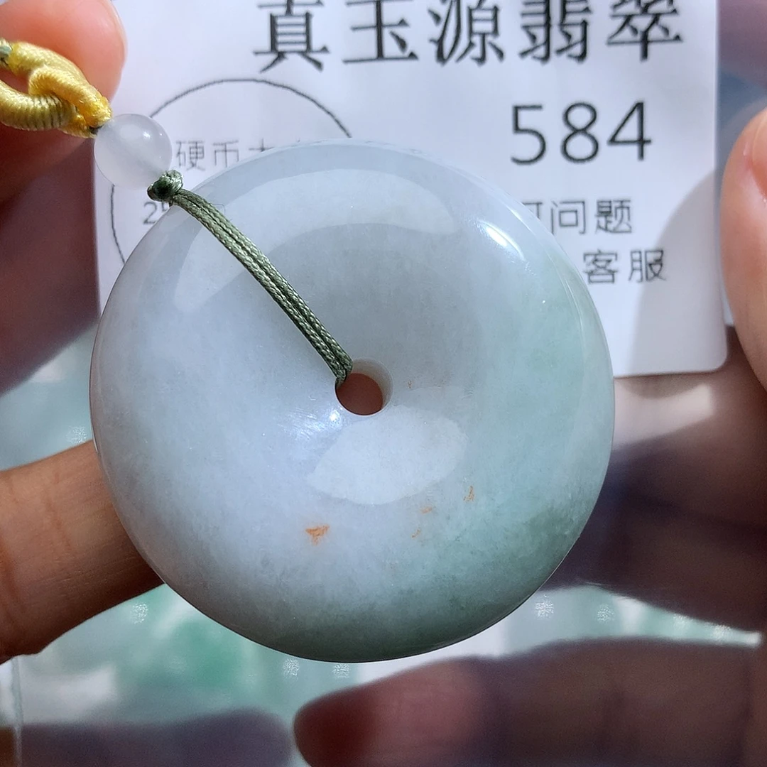 翡翠未镶嵌颈饰584