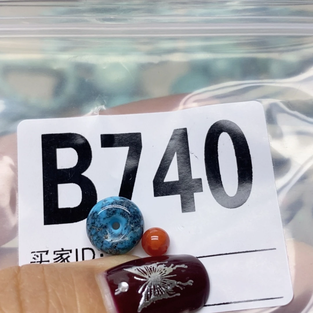 南红玛瑙配饰未镶嵌