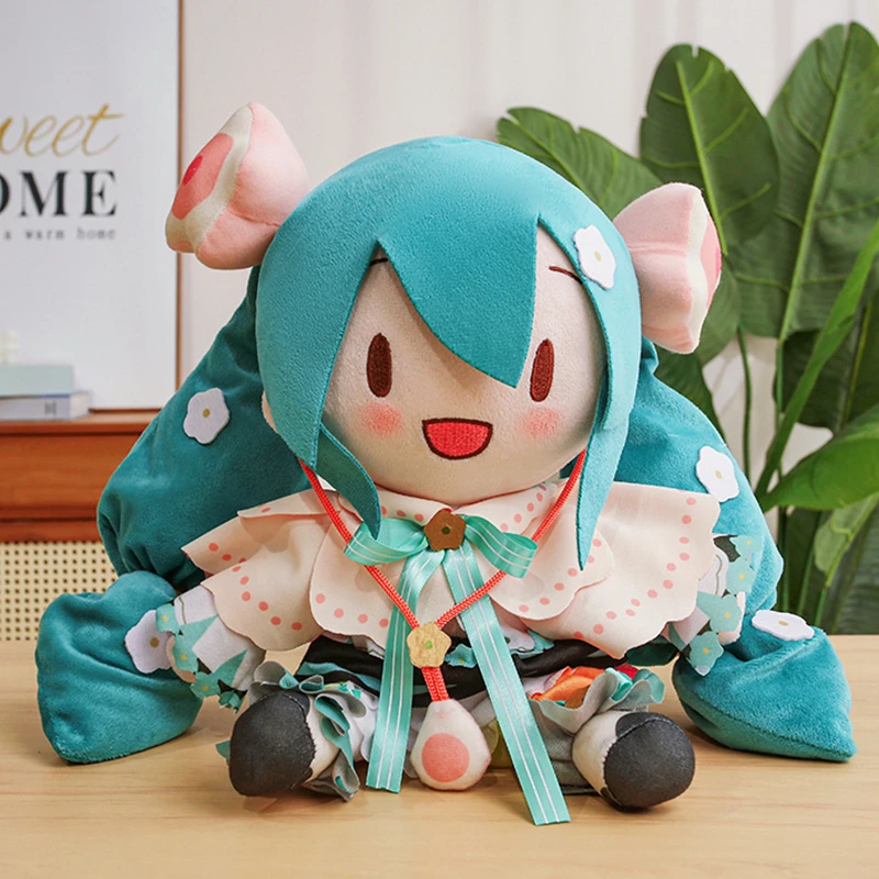 初音未来魔法未来公仔毛绒玩具大傻fufu玩偶布娃娃生日礼物送女生