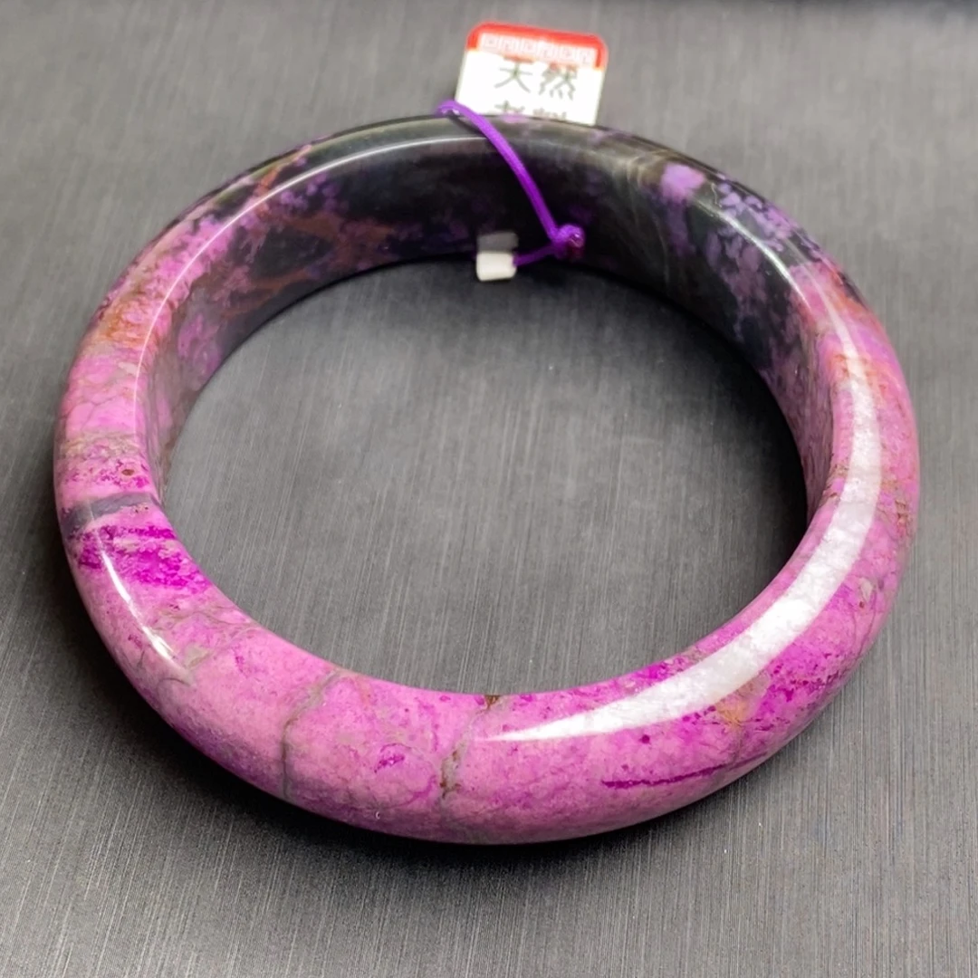 苏纪石（舒俱来）未镶嵌手镯