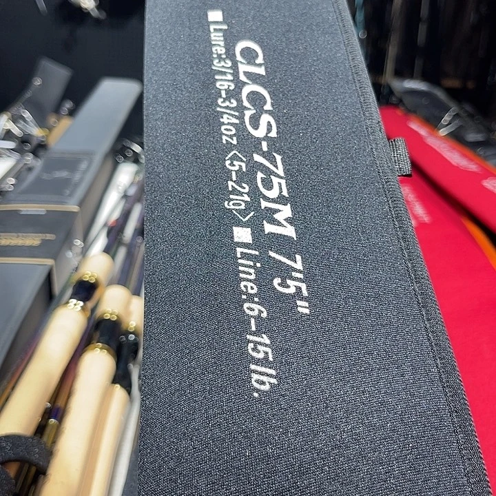 高端路亚系列75m杆