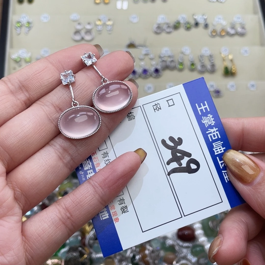 颈饰水晶银S925镶嵌