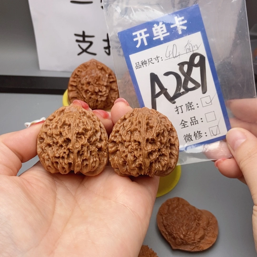 桃核吊坠核桃40南疆