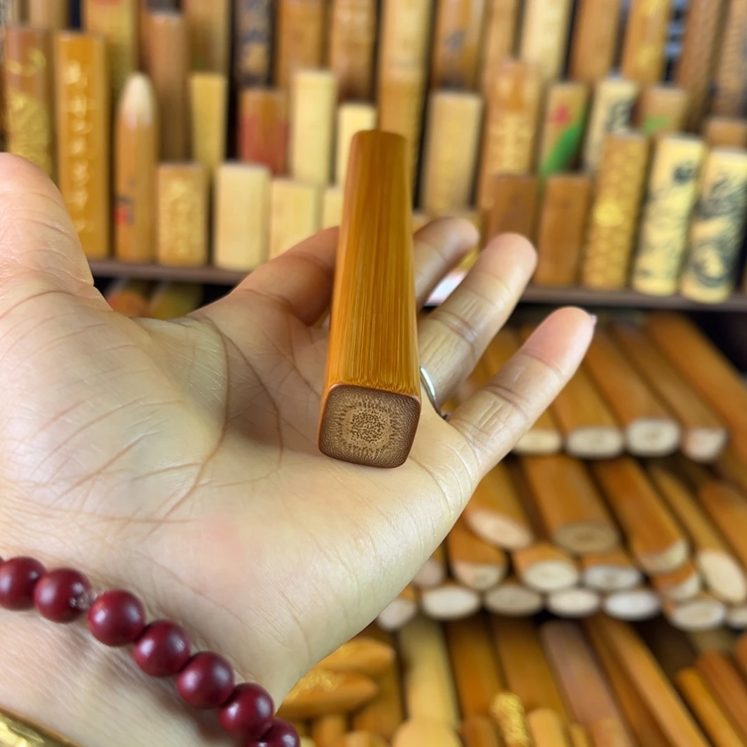 实心玉竹手把件方