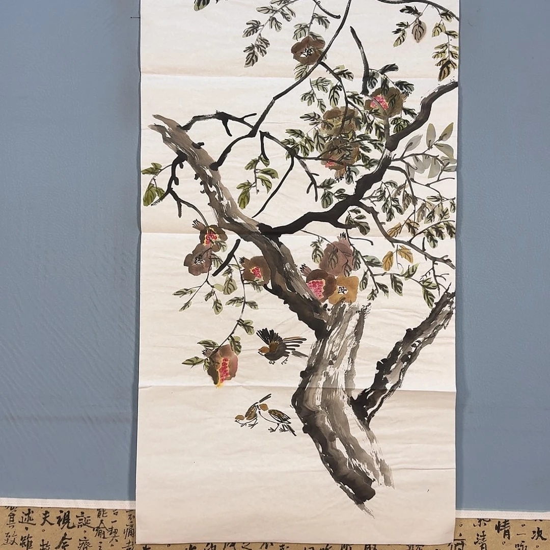 国画789 牡丹仙子是什呢哈哈