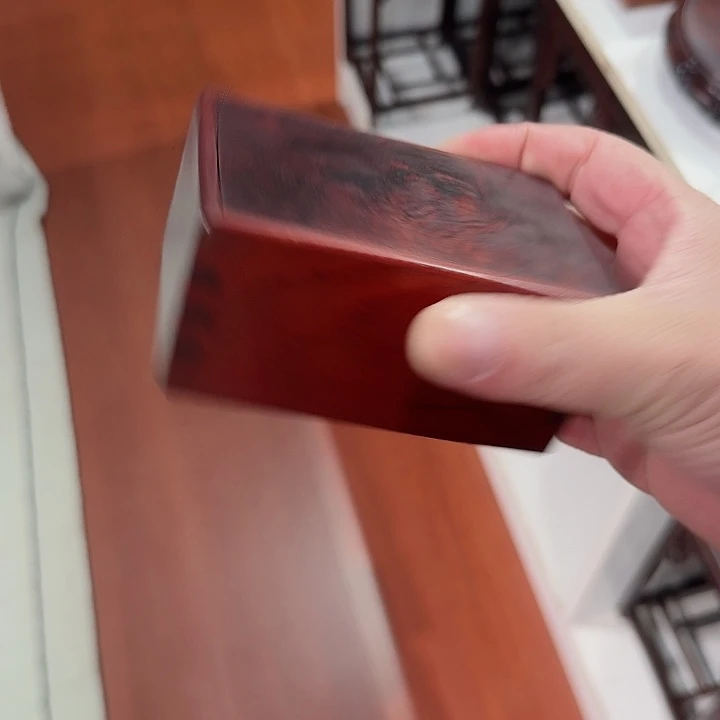 微凹黄檀工艺品底座