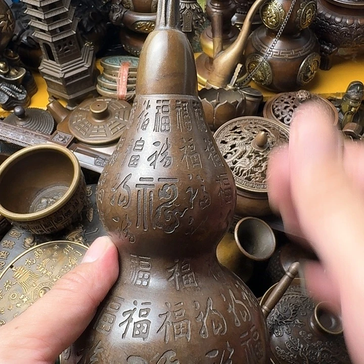点击链接下单即可