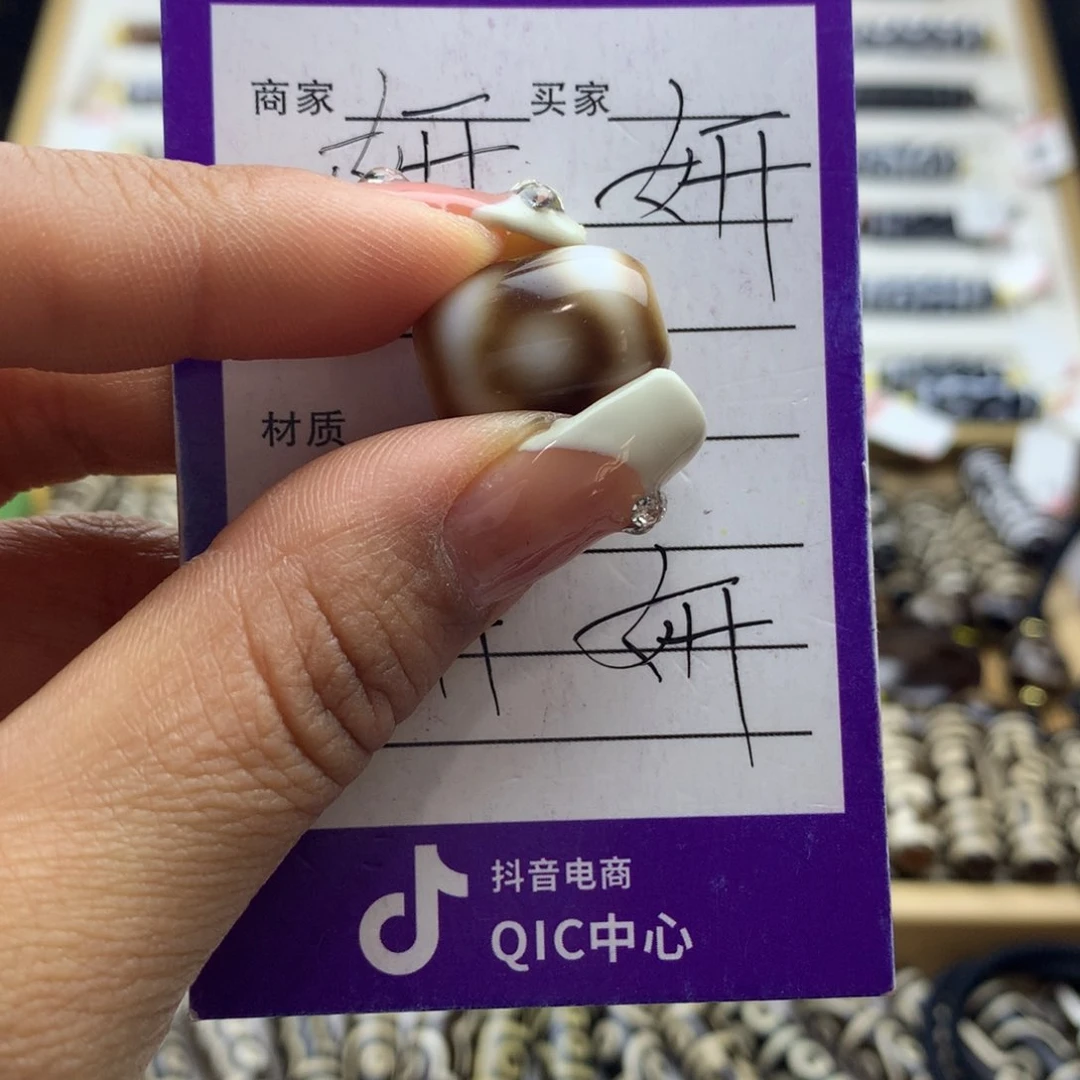 玛瑙/玉髓颈饰未镶嵌玛瑙