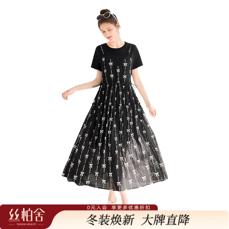2025夏季新款女拼接假两件圆领短袖休闲显瘦中长连衣裙T52Z1814LA