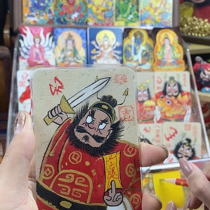 孤品朱砂奎爷避避挡挡持剑背贴
