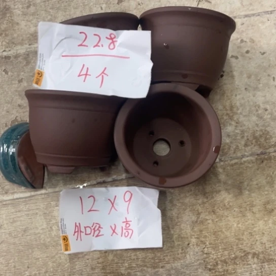 紫砂花盆破损包赔