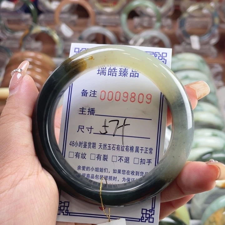 未镶嵌蛇纹石玉手镯