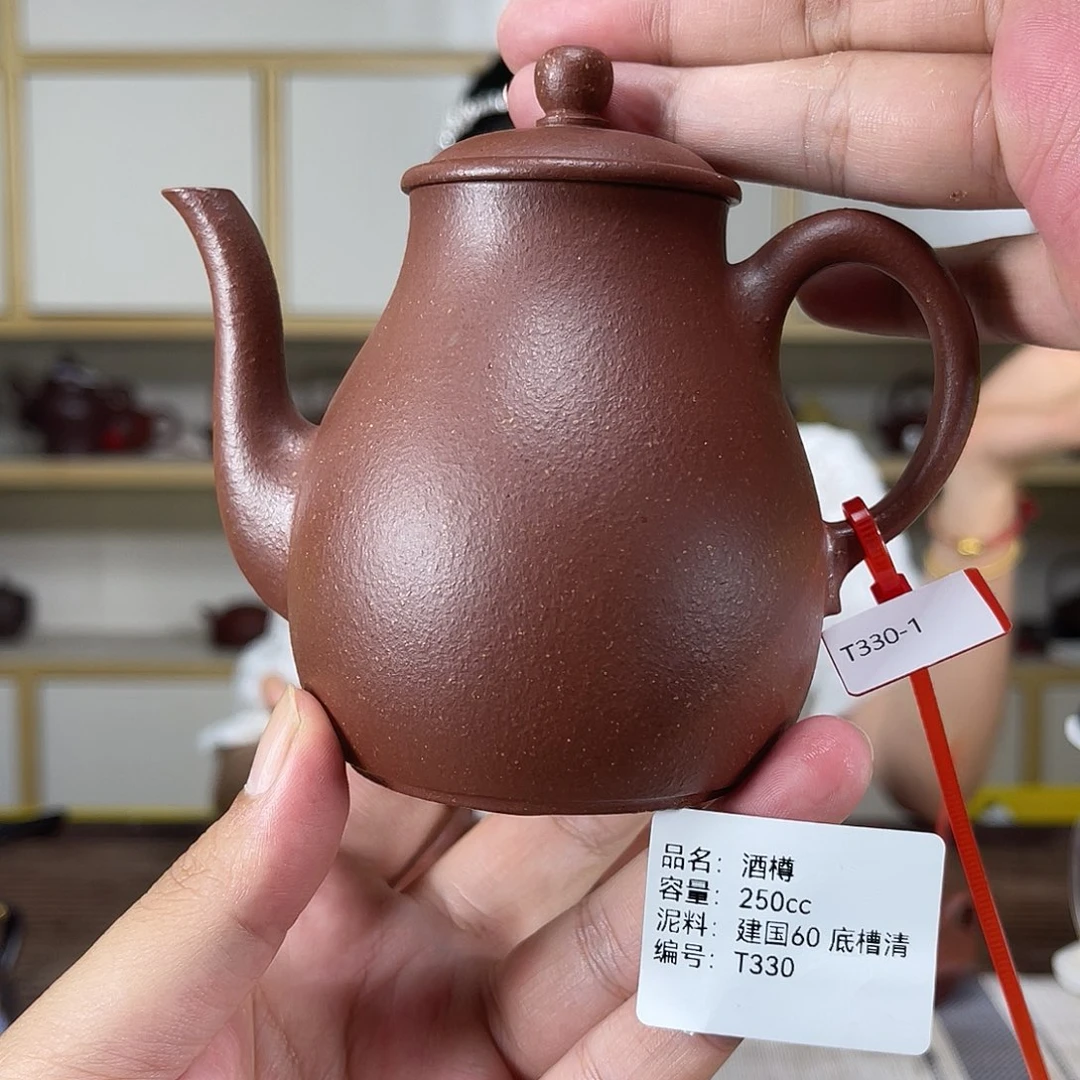 茶壶紫砂紫砂紫砂