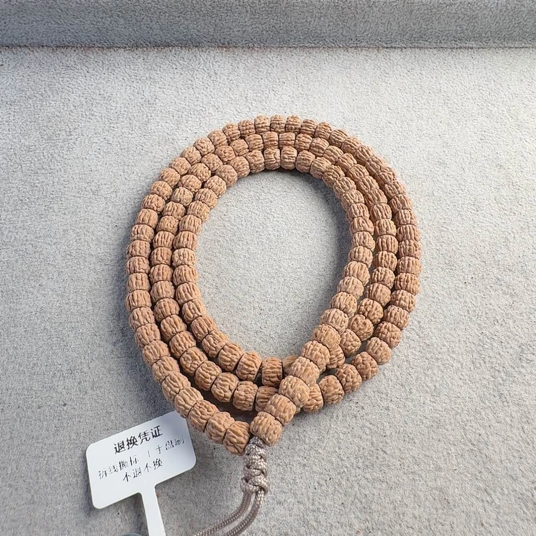 金刚菩提吊坠一代盘龙凤羽