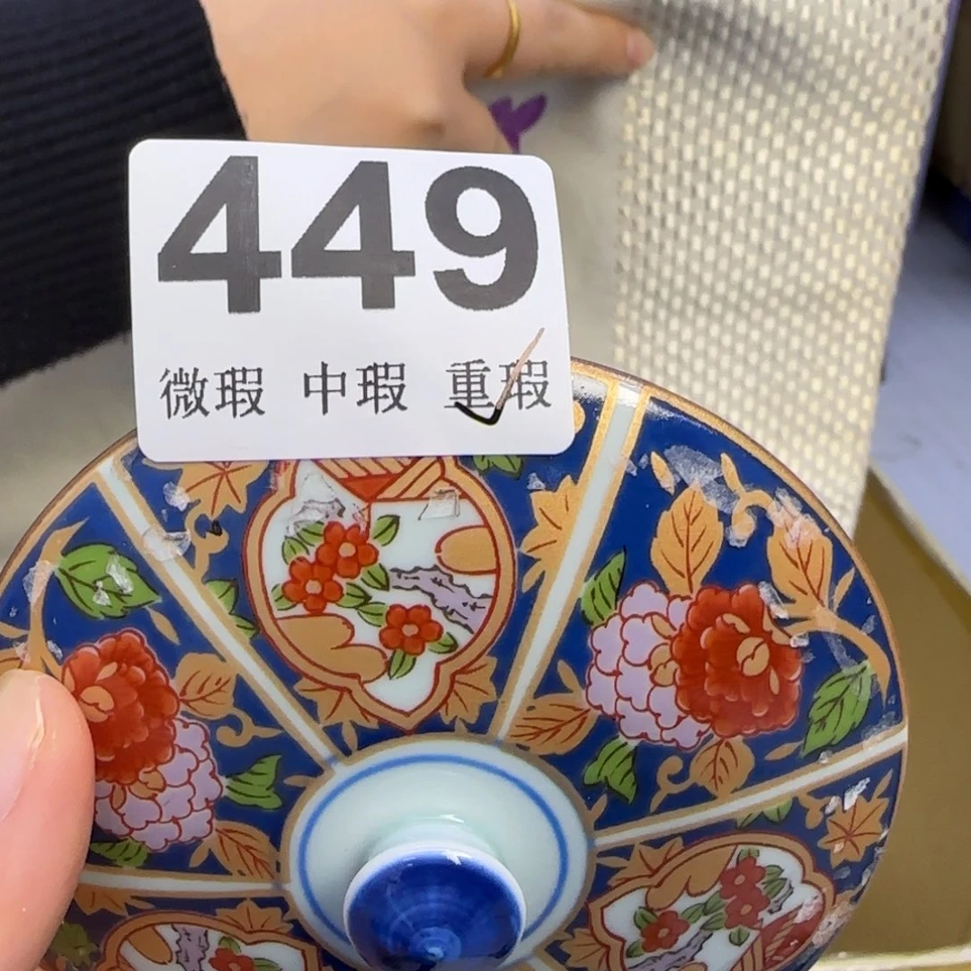 小雨点了陶柔*小雨