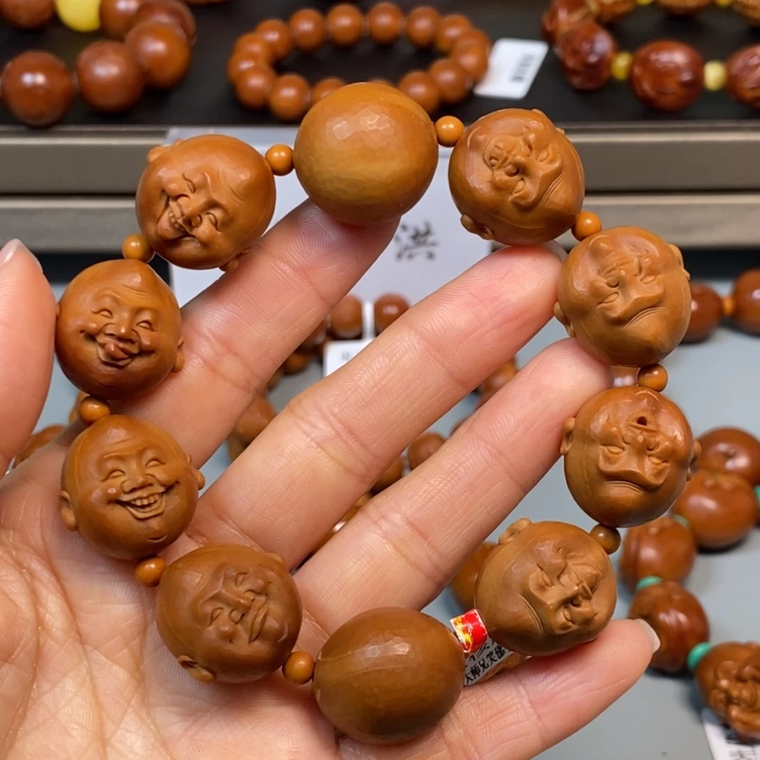 橄榄核手串/手链1.9笑佛