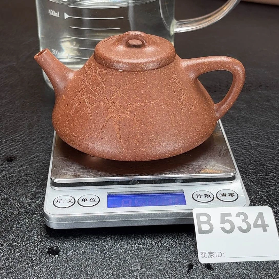 紫砂茶壶534yyyyyyyy