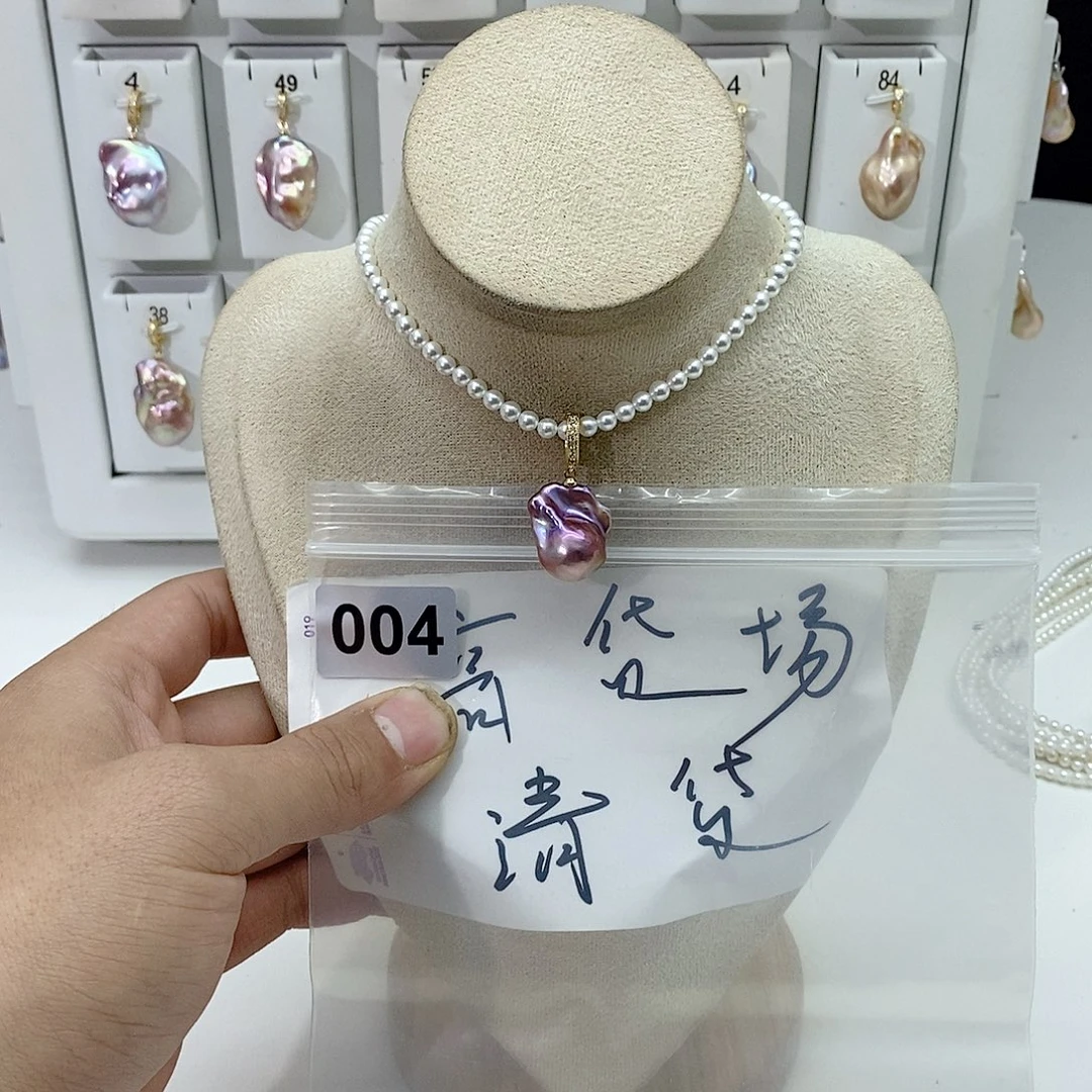 淡水珍珠颈饰合金