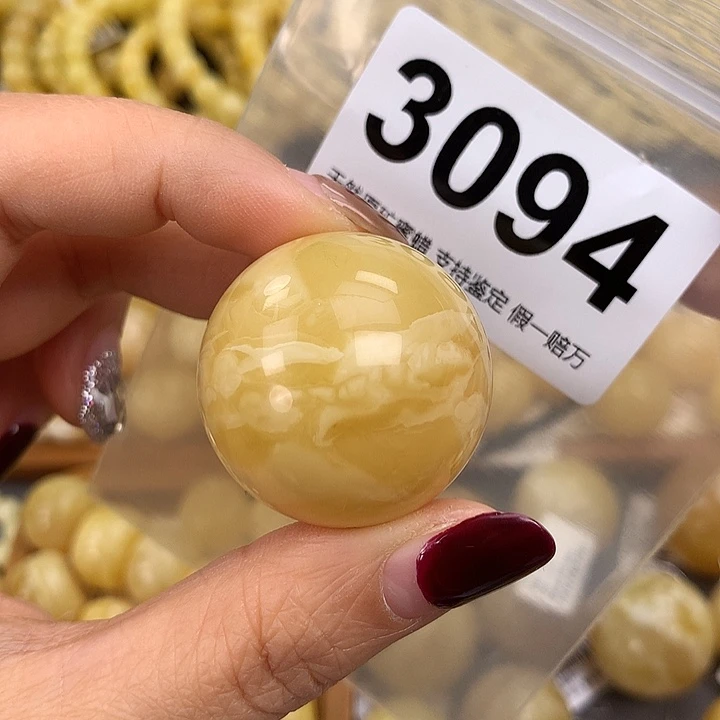 蜜蜡未镶嵌珠宝奇石32.3