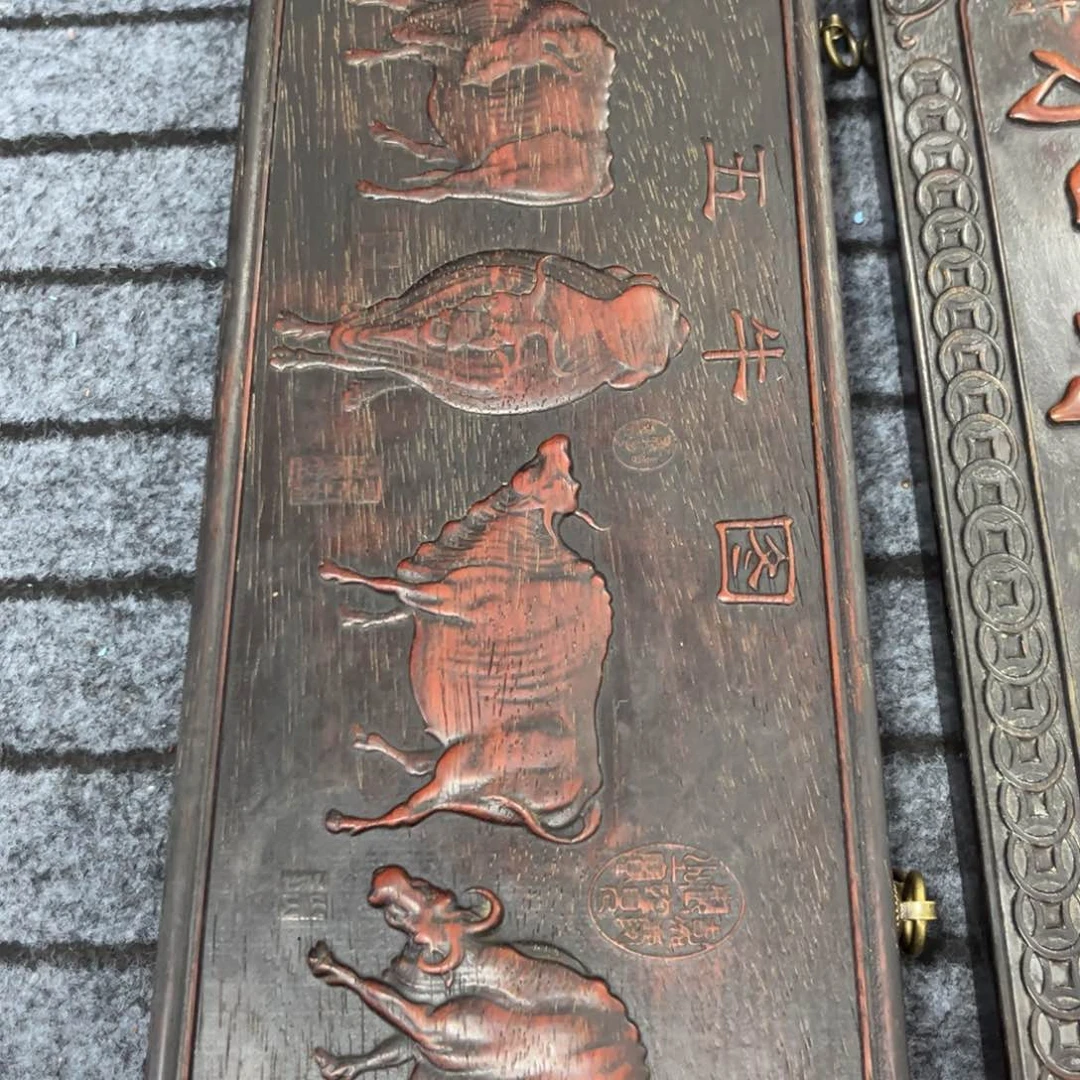 木非洲紫檀木雕牌匾挂匾