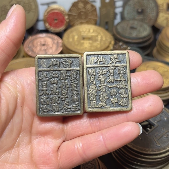 铜现代工艺花钱一对