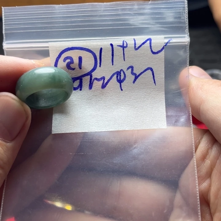 定制翡翠未镶嵌明天