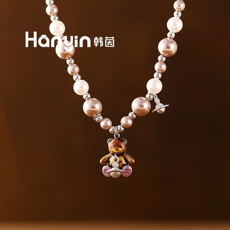 铜合金仿珍珠项链 48cm香槟金混彩大小圆珠光面土星小熊项链AAA