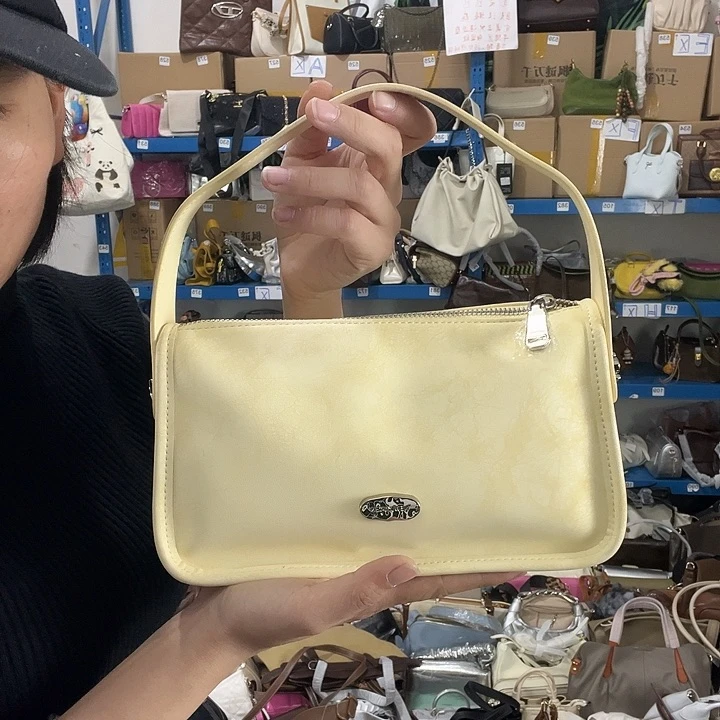 猪剖层皮革145健健康康平平安安