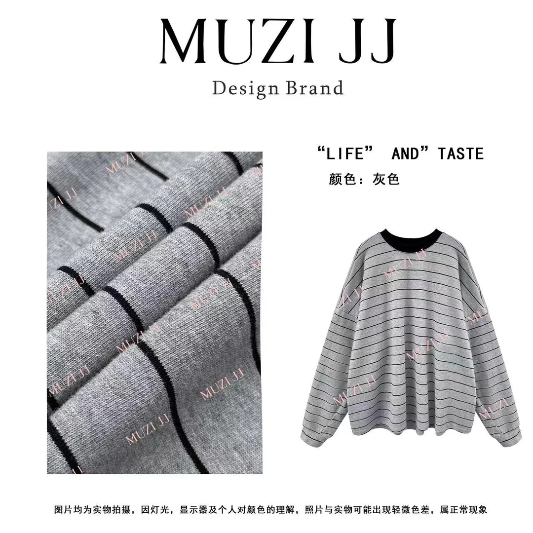 MUZI-韩系简约慵懒风撞色条纹圆领宽松长袖T恤685063