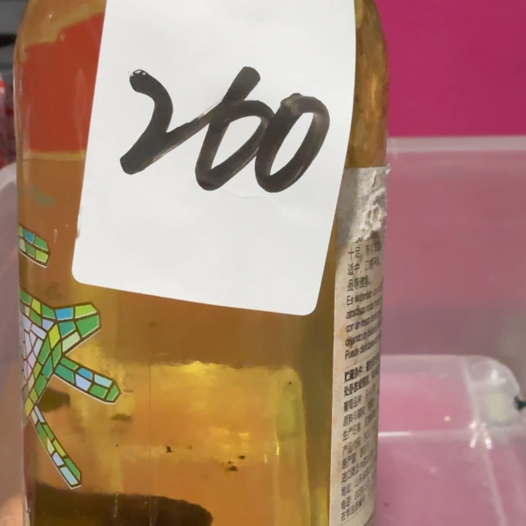 緑***人杂色豆（科檀/科特迪瓦檀木）