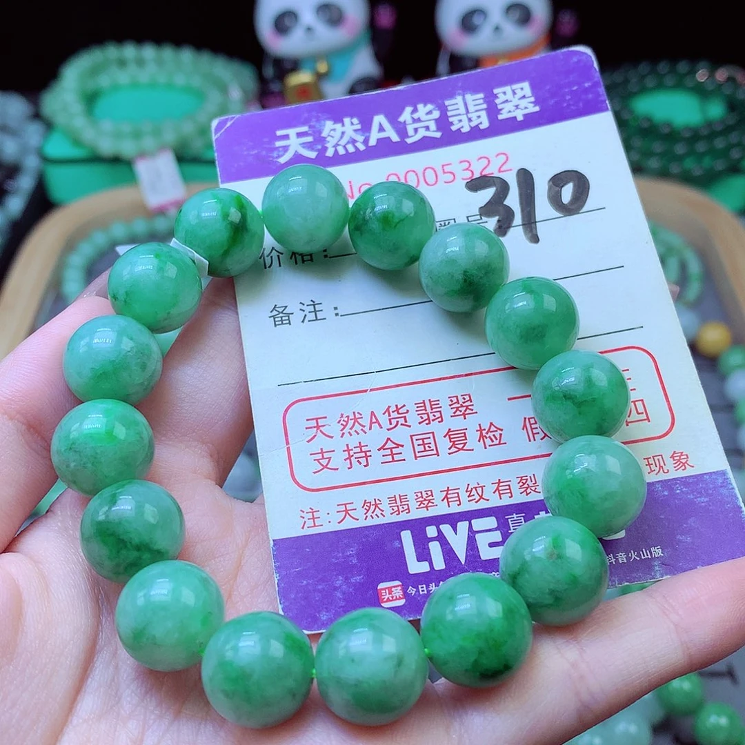 毛衣链未镶嵌翡翠