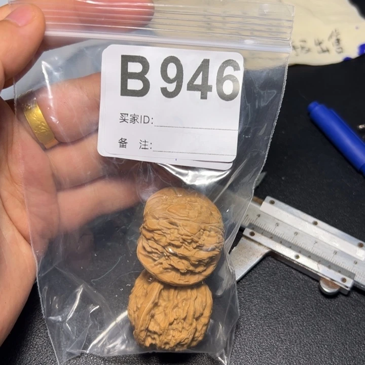 哈哈哈哈我的小可爱