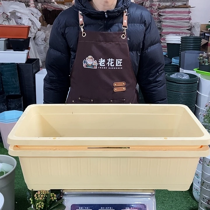 长方形长67宽34高20黄色5个