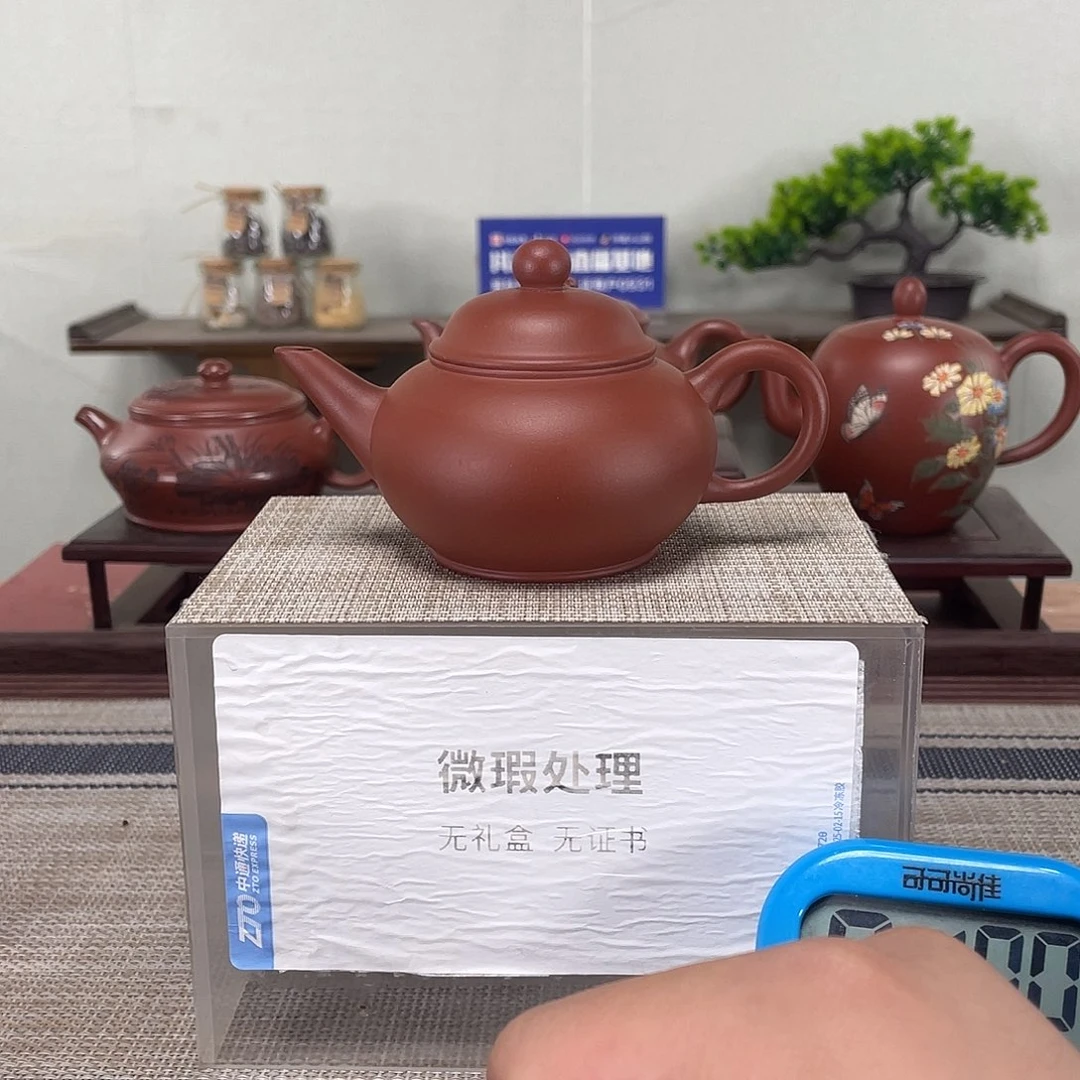 宏***承茶壶紫砂微瑕也可以