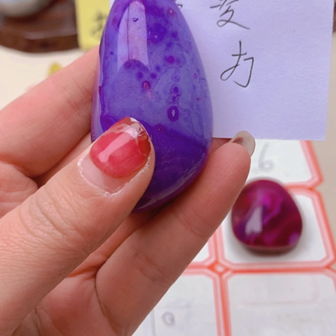 【闪购商品】玛瑙/玉髓珠宝半成品未镶嵌泈*