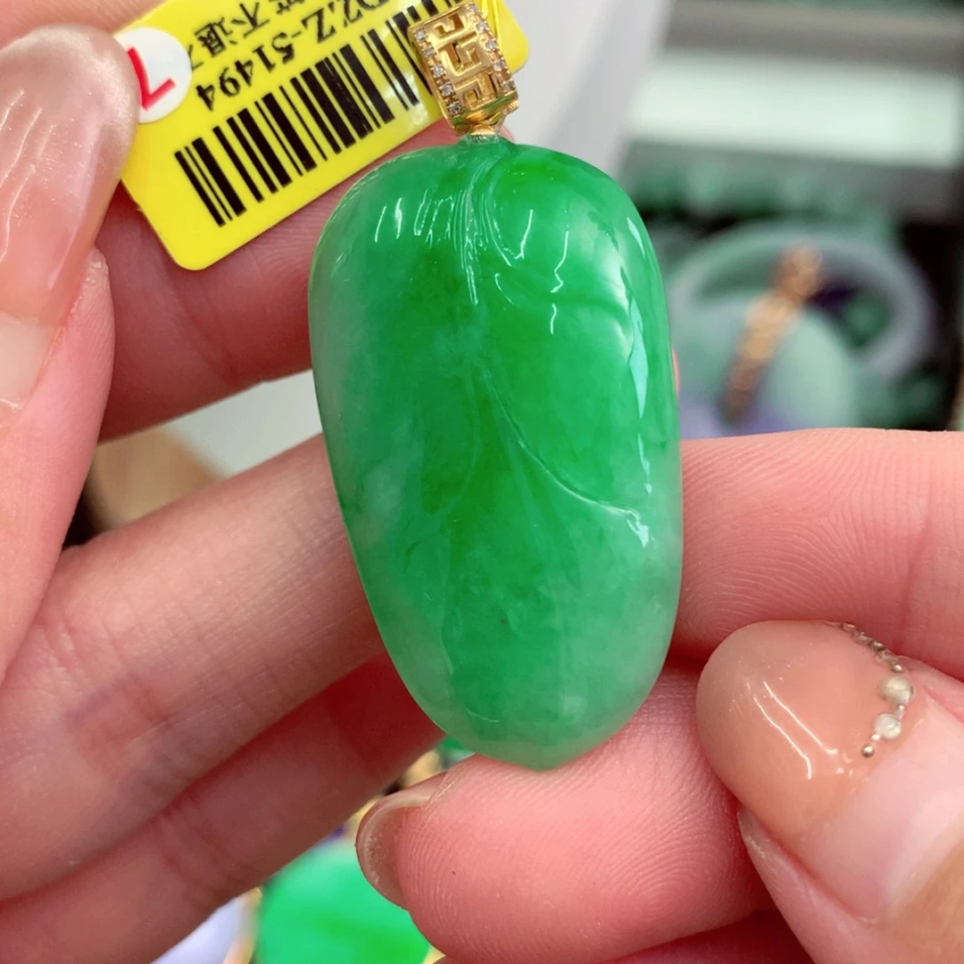 翡翠18K金镶嵌吊坠(不含链)